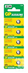 baterie GP A76,LR44 1,5V