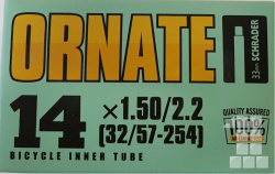 duše ORNATE 14x1,5/2,20 AV (32/57-254)