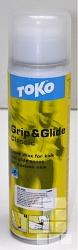 vosk TOKO Grip+Glide Wax 200ml