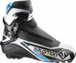 běžkařské boty Salomon RS carbon SNS 16/17